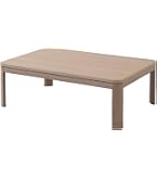 山善 こたつ テーブル 105×70cm 長方形暖房